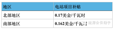 10、巴基斯坦.jpg